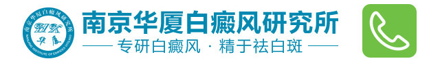 在线咨询