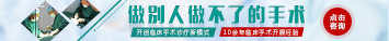 在线咨询