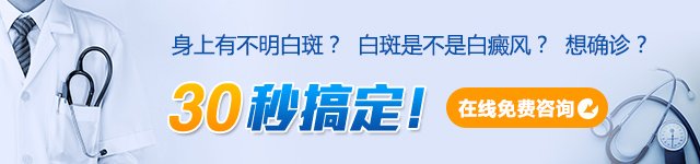 在线咨询
